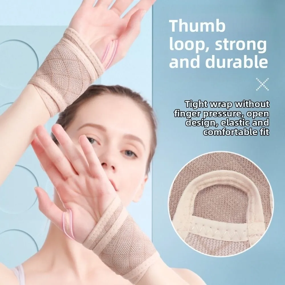 Light&Thin Adjustable Wristband Breathable Knitted Fitness Protect Wristband Difficult To Pilling Compression Wrist Support Band
Light&Thin Adjustable Wristband Breathable Knitted Fitness Protect Wristband Difficult To Pilling Compression Wrist Support Band
