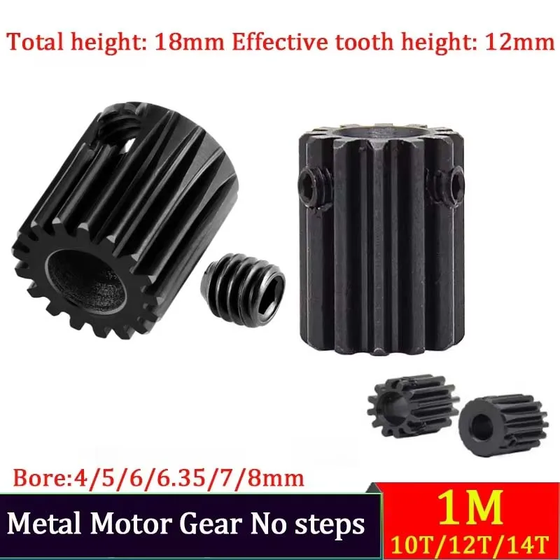 1M Spur Gear Pinion for Hobbyist Models 10T 12T 14T Bore Sizes 4mm-7mm 45# Steel Motor Transmission Accessory
1M Spur Gear Pinion for Hobbyist Models 10T 12T 14T Bore Sizes 4mm-7mm 45# Steel Motor Transmission Accessory