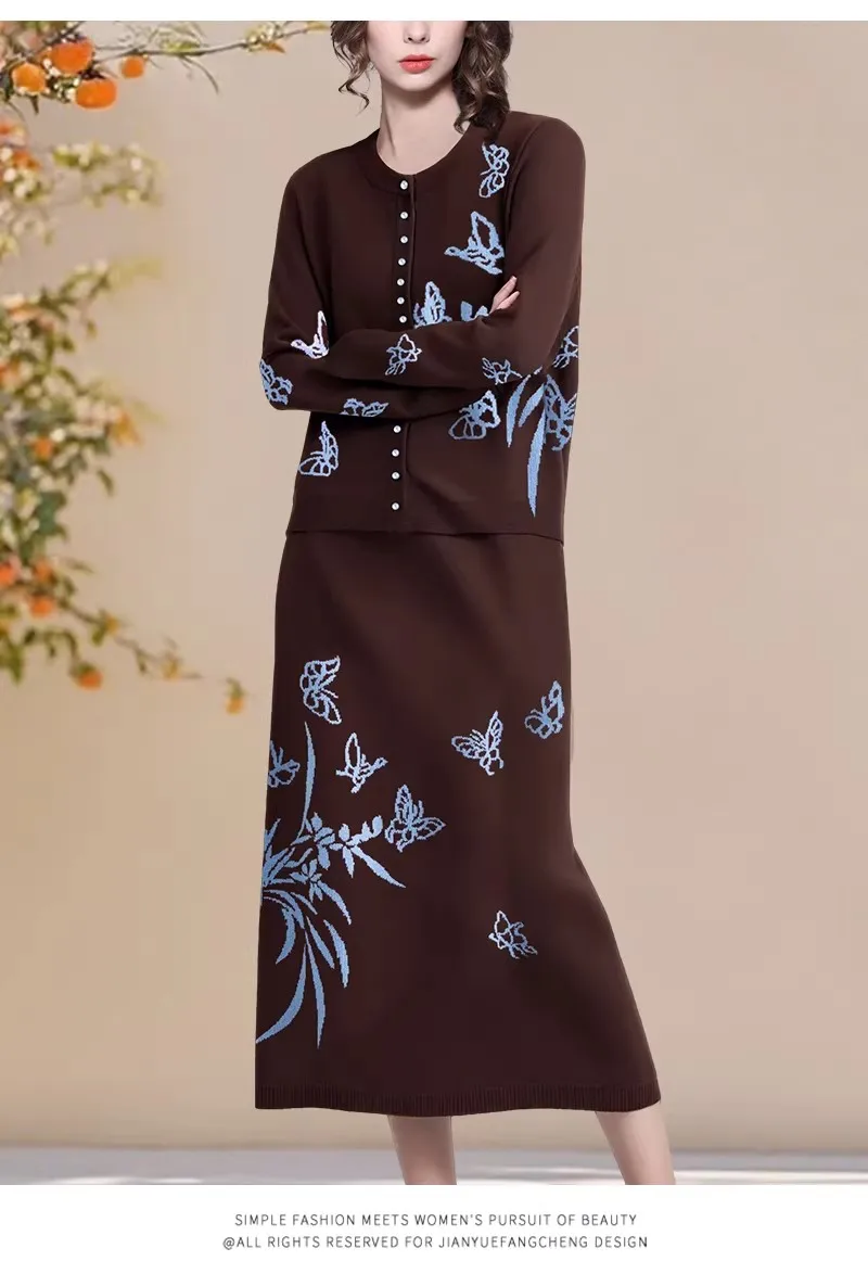 Женское платье из жаккардовой пряжи на весну-осень 2026: простой и облегающий фасон, юбка А-силуэта
Женское платье из жаккардовой пряжи на весну-осень 2026: простой и облегающий фасон, юбка А-силуэта