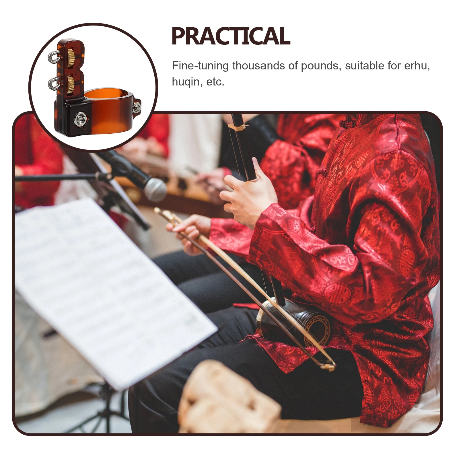 Adjustable String Replacement Metal String Adjuster For Erhu Huqin Instrument Gift Music Supplies Durable Erhu
Adjustable String Replacement Metal String Adjuster For Erhu Huqin Instrument Gift Music Supplies Durable Erhu