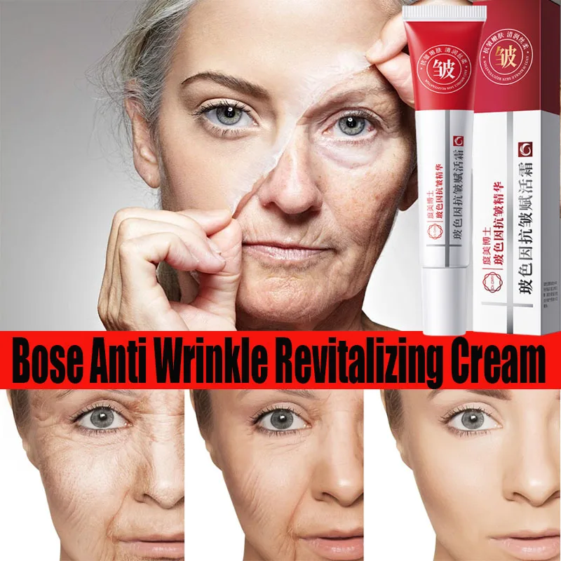 Bose Anti Wrinkle Revitalizing Cream Firms Softens Skin Fades Fine Lines Neck Lines Normal Lines Anti Aging Facial Cream
Bose Anti Wrinkle Revitalizing Cream Firms Softens Skin Fades Fine Lines Neck Lines Normal Lines Anti Aging Facial Cream