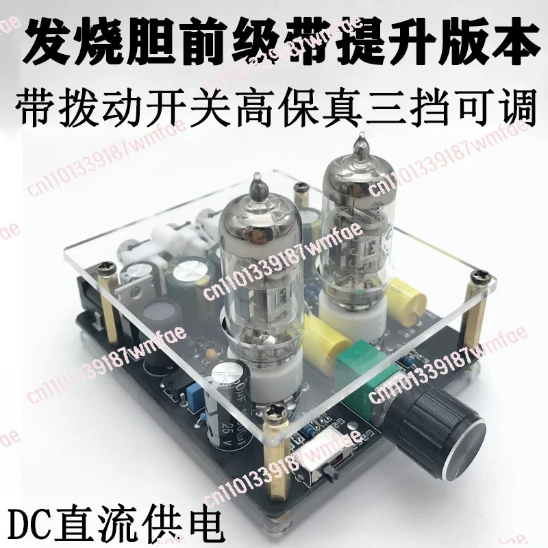 6A2 6K4 Tube Preamplifier Amplifiers HiFi Tube Preamp Bile Buffer Auido Amp Speaker Sound Pre Amp Home Theater
6A2 6K4 Tube Preamplifier Amplifiers HiFi Tube Preamp Bile Buffer Auido Amp Speaker Sound Pre Amp Home Theater