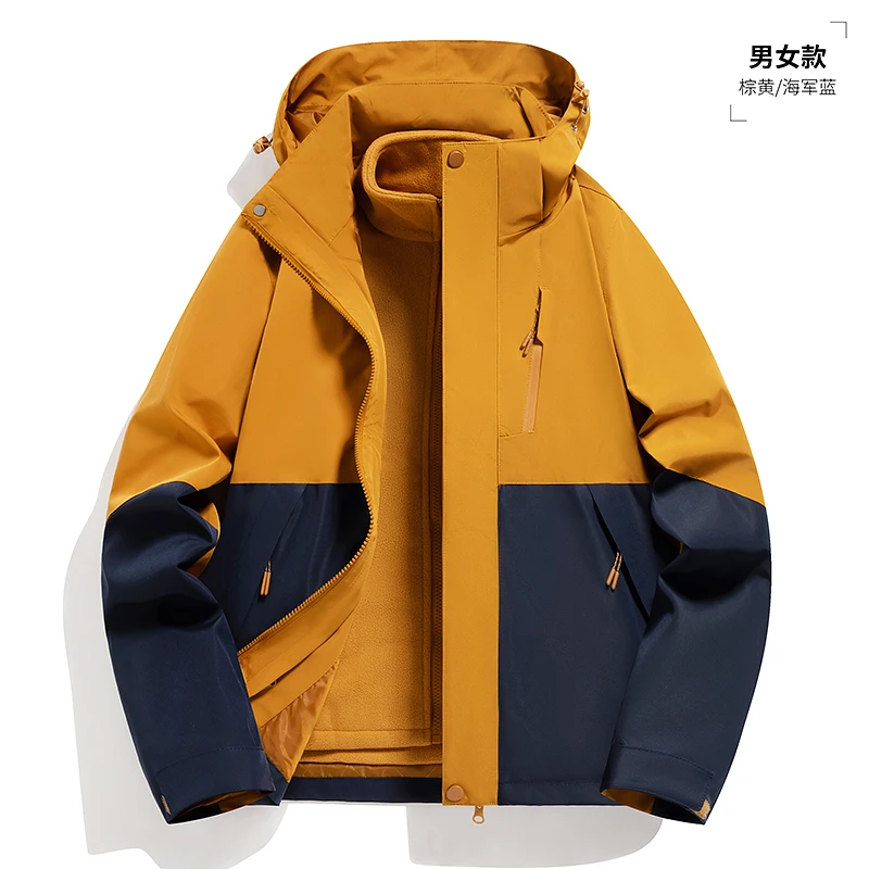 Winter Hot Sale 3 in 1 Hiking Jackets for Men Windproof Hooded Men Clothing Outdoor Casual Camping Outerwear Fashion Waterproof
Winter Hot Sale 3 in 1 Hiking Jackets for Men Windproof Hooded Men Clothing Outdoor Casual Camping Outerwear Fashion Waterproof