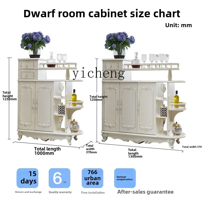 H3-23 Entrance Cabinet Shoe Cabinet Integrated Household Room Cabinet Entry White Door Entry Living Room Partition
H3-23 Entrance Cabinet Shoe Cabinet Integrated Household Room Cabinet Entry White Door Entry Living Room Partition
