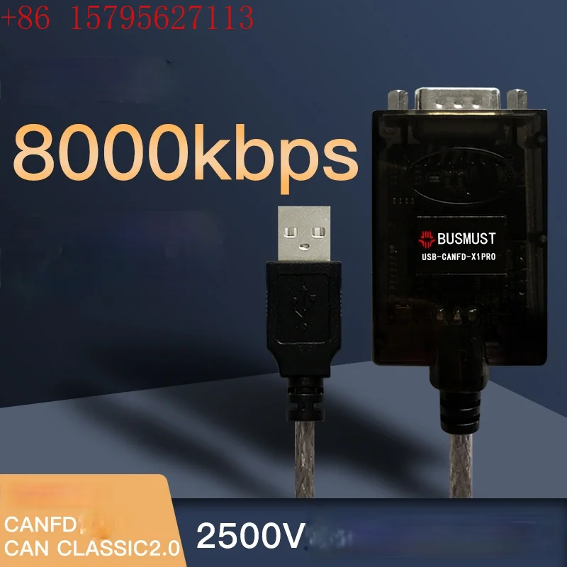 CAN-анализатор Измеритель анализа CANFD USBCANFD USB к CANFD Busmaster Верхний компьютер
CAN-анализатор Измеритель анализа CANFD USBCANFD USB к CANFD Busmaster Верхний компьютер