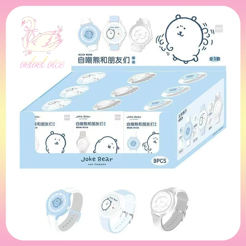 Original Joke Bear Watch Blind Box Trendy Fashion Cool Cute Creative Collectible Ornament Wristwatch Quartz Girls Birthday Gift
Original Joke Bear Watch Blind Box Trendy Fashion Cool Cute Creative Collectible Ornament Wristwatch Quartz Girls Birthday Gift