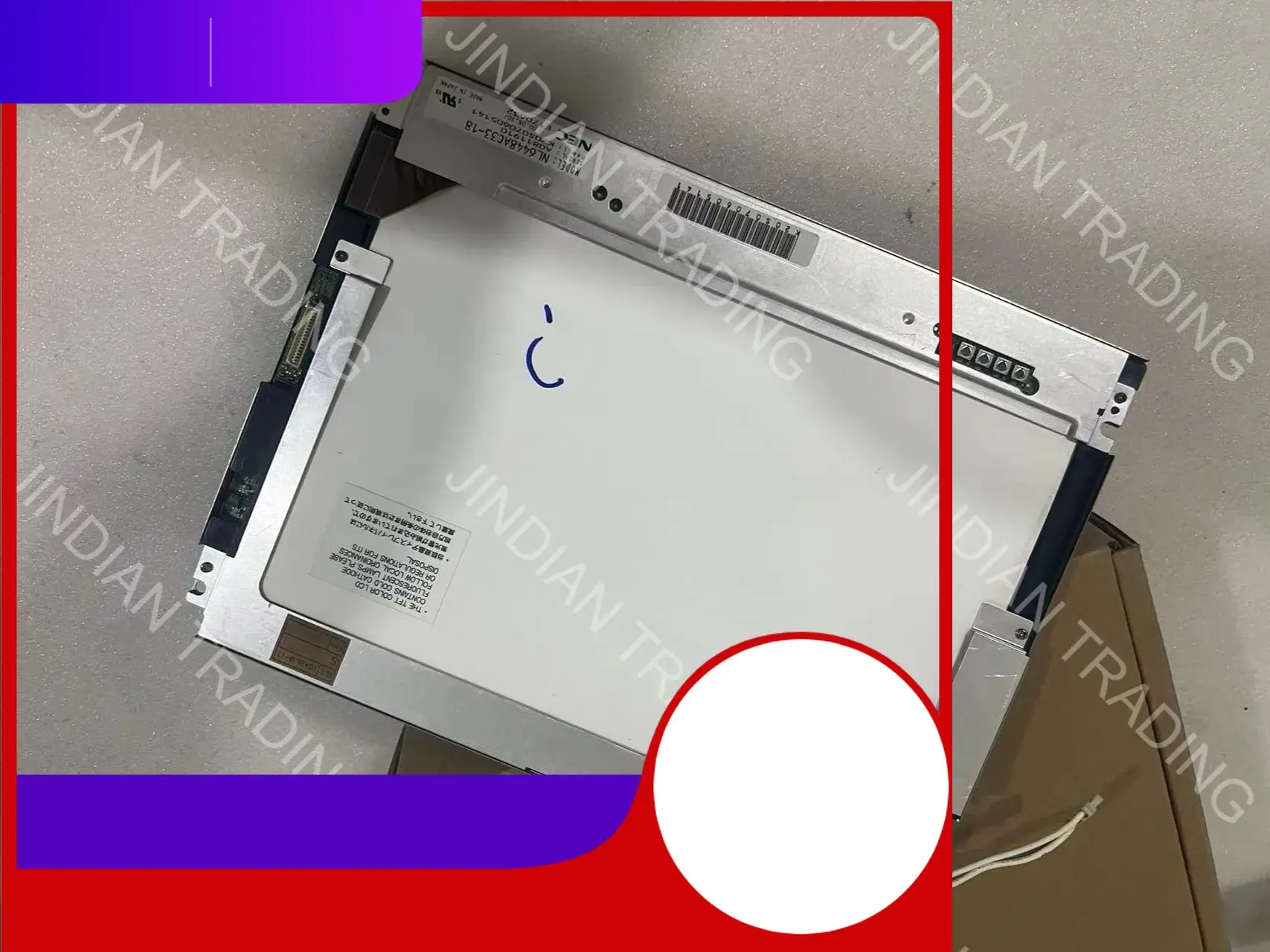 NL6448AC33-18 10.4inch 640*480 Industrial LCD display screen, fast delivery.
NL6448AC33-18 10.4inch 640*480 Industrial LCD display screen, fast delivery.