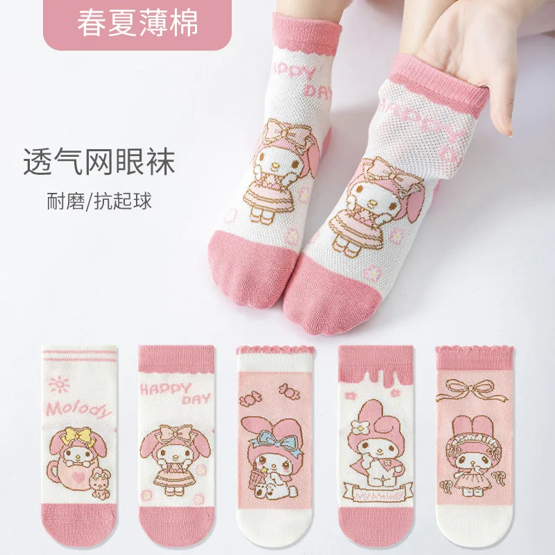 5 Pairs For My Melody Kuromi Mid-Calf Socks Girls' Breathable Lightweight Spring/Summer Mesh Socks A Cotton Socks Gift
5 Pairs For My Melody Kuromi Mid-Calf Socks Girls' Breathable Lightweight Spring/Summer Mesh Socks A Cotton Socks Gift