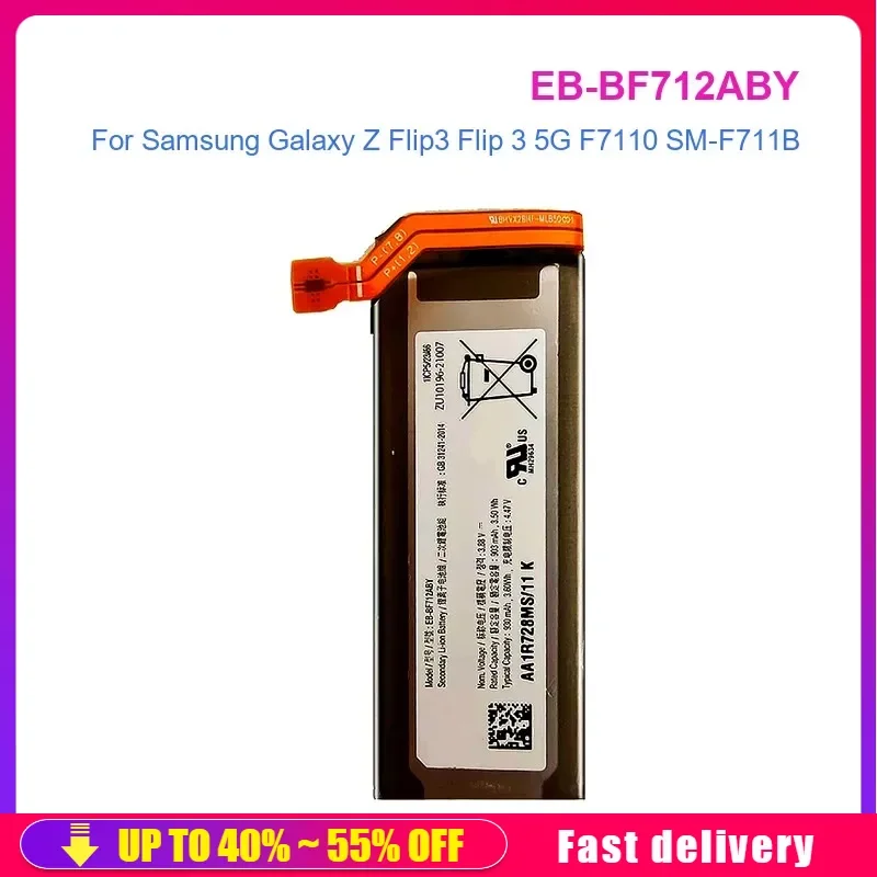 High Quality 903mAh Mobile Phone Battery For Samsung Galaxy Z Flip3 Flip 3 5G F7110 SM-F711B EB-BF712ABY
High Quality 903mAh Mobile Phone Battery For Samsung Galaxy Z Flip3 Flip 3 5G F7110 SM-F711B EB-BF712ABY
