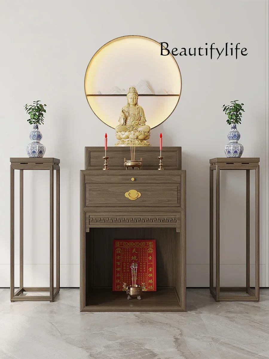 D25 simple solid wood table incense case living room incense table Guanyin Buddhist platform shrine
D25 simple solid wood table incense case living room incense table Guanyin Buddhist platform shrine