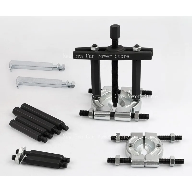 14 Piece Set of Separator Disassembly Group for Installation and Disassembly of Bearings and Gears
14 Piece Set of Separator Disassembly Group for Installation and Disassembly of Bearings and Gears