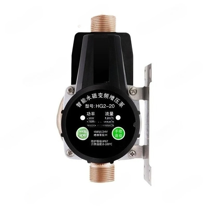 Intelligent permanent magnet booster pump household water heater solar booster automatic 24 water pump faucet pressurized pump
Intelligent permanent magnet booster pump household water heater solar booster automatic 24 water pump faucet pressurized pump