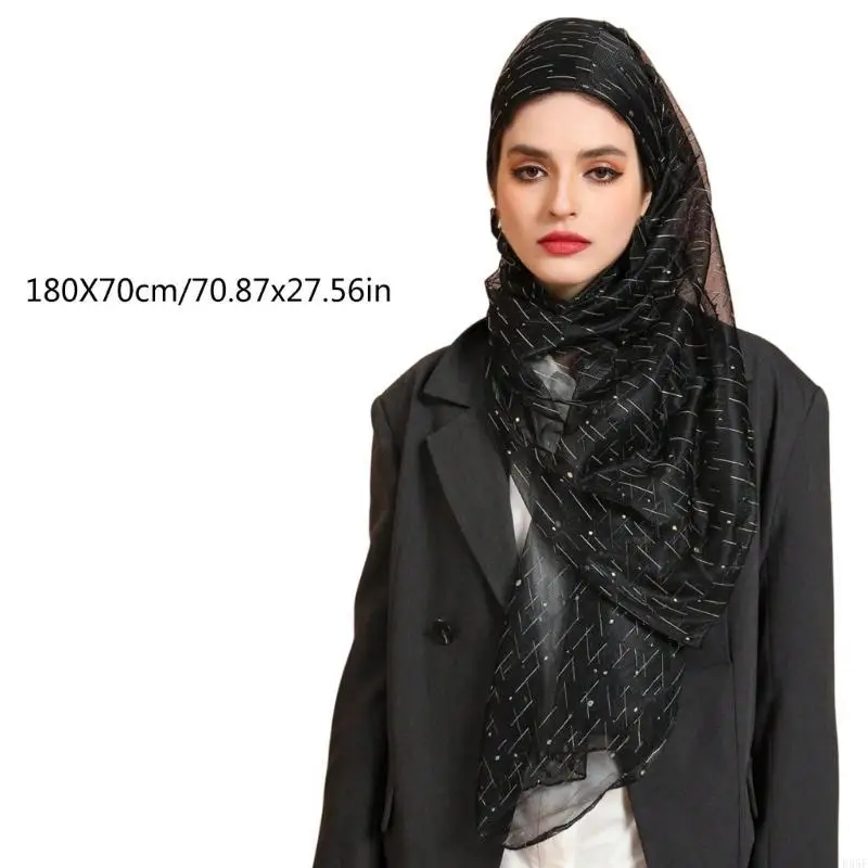 B95F Soft & Breathable Headscarf Malaysia Indonesian Hijab Muslims Headwrap Neck Scarf for Fashion Forward Women Girls
B95F Soft & Breathable Headscarf Malaysia Indonesian Hijab Muslims Headwrap Neck Scarf for Fashion Forward Women Girls