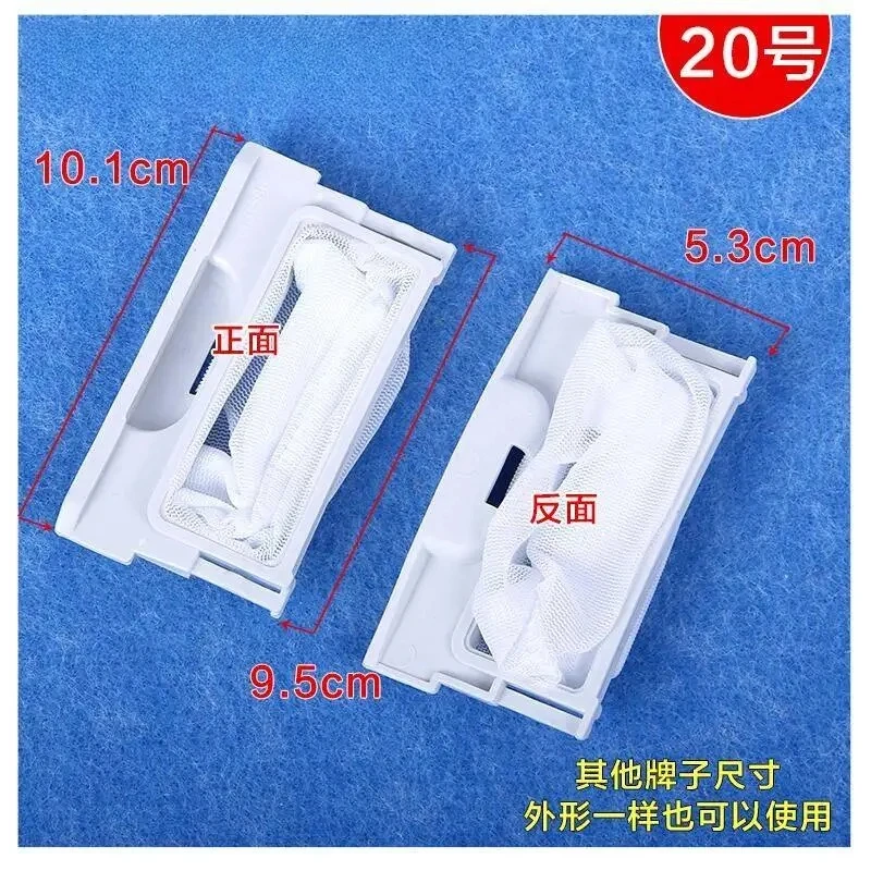 Washing Machine Filter Mesh Bag , Child Prodigy Top Load Washer Drain Filter Replacement Part – Lint Catcher &
Washing Machine Filter Mesh Bag , Child Prodigy Top Load Washer Drain Filter Replacement Part – Lint Catcher &