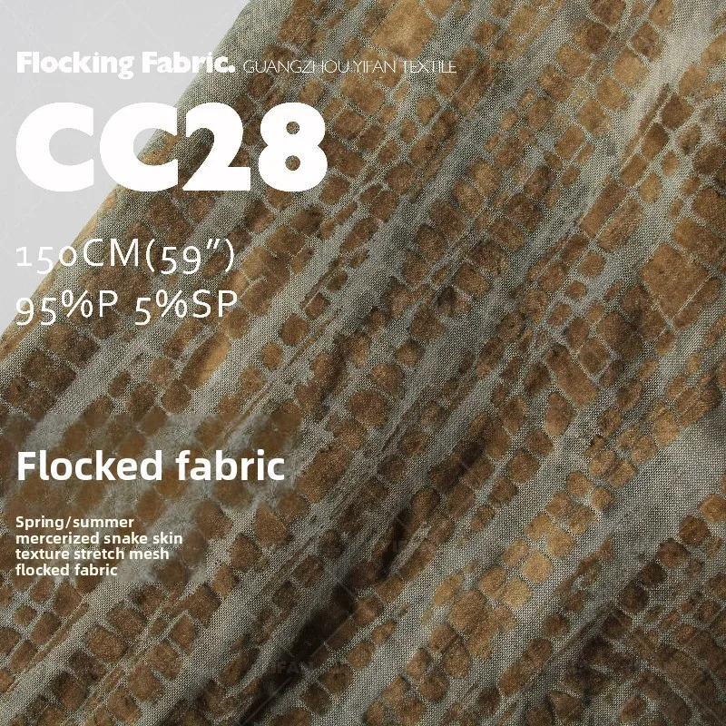 Мерсеризованная эластичная сетчатая ткань под змеиную кожу для платьев, юбок и одежды из спандекса, материал для шитья на метры, для рукоделия
Мерсеризованная эластичная сетчатая ткань под змеиную кожу для платьев, юбок и одежды из спандекса, материал для шитья на метры, для рукоделия