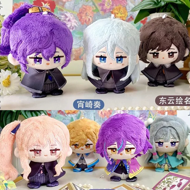 Anime Yoisaki Kanade Asahina Mafuyu Shinonome Ena Cosplay Game Tenma Tsukasa Akiyama Mizuki KusanagiNene Adorable Plush Keychain
Anime Yoisaki Kanade Asahina Mafuyu Shinonome Ena Cosplay Game Tenma Tsukasa Akiyama Mizuki KusanagiNene Adorable Plush Keychain