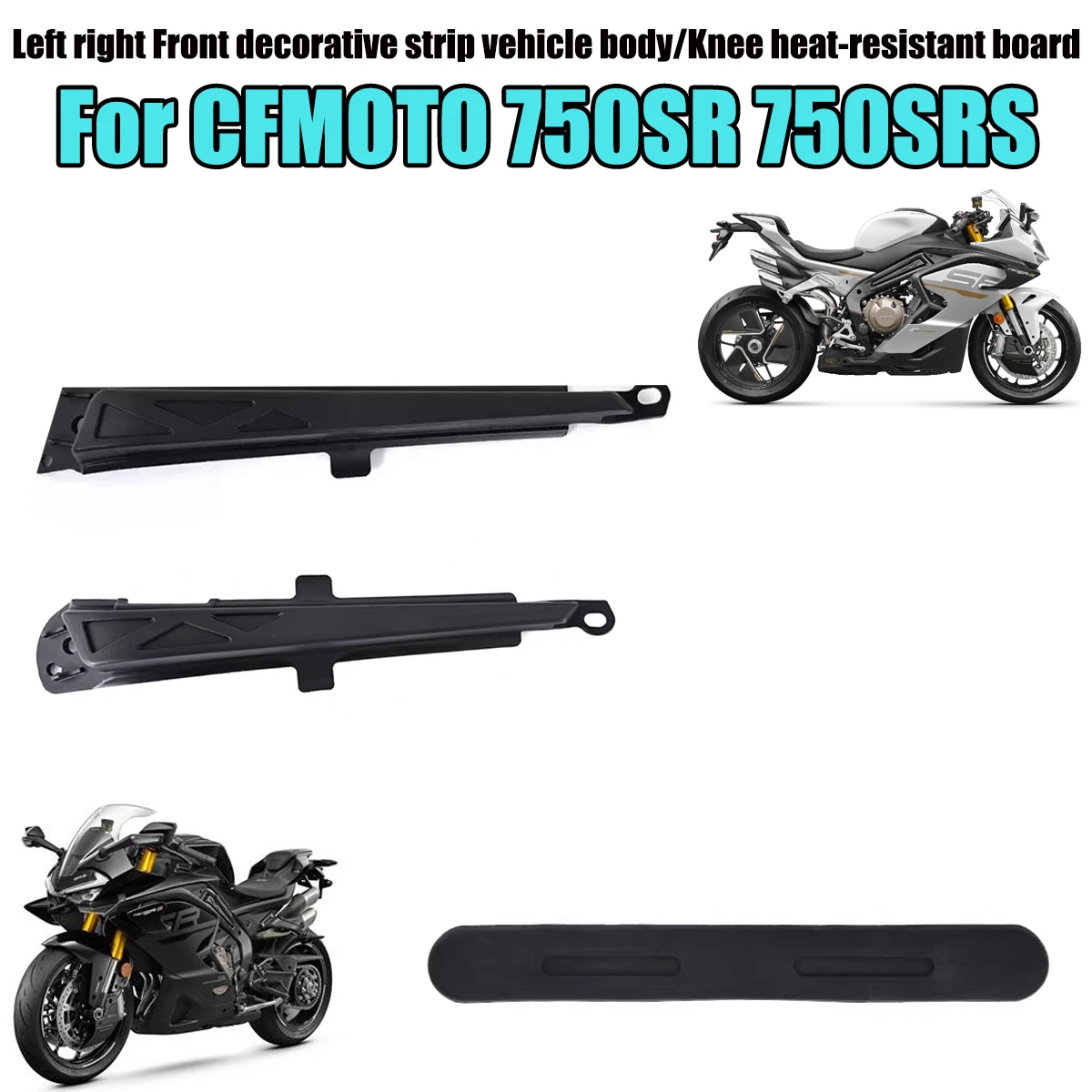 Motorcycle accessories knee heat-resistant plate cover body decorative strip left right front guard plates Fit For 750SR 750SRS
Motorcycle accessories knee heat-resistant plate cover body decorative strip left right front guard plates Fit For 750SR 750SRS