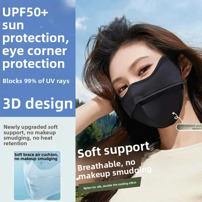 Ice Silk Windproof Sunscreen Mask Women's Eye Protection Breathable Summer Sports Cycling Mountaineering Anti-Uv Makeup Proof
Ice Silk Windproof Sunscreen Mask Women's Eye Protection Breathable Summer Sports Cycling Mountaineering Anti-Uv Makeup Proof