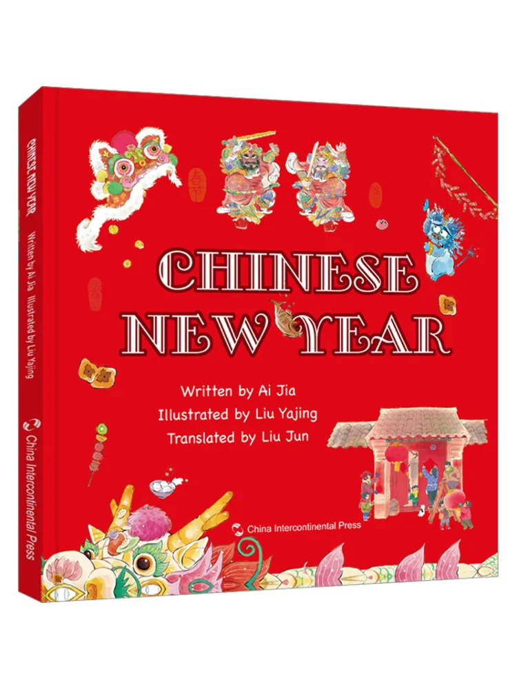 Книга — Winshare: Китайский Новый год
Книга — Winshare: Китайский Новый год