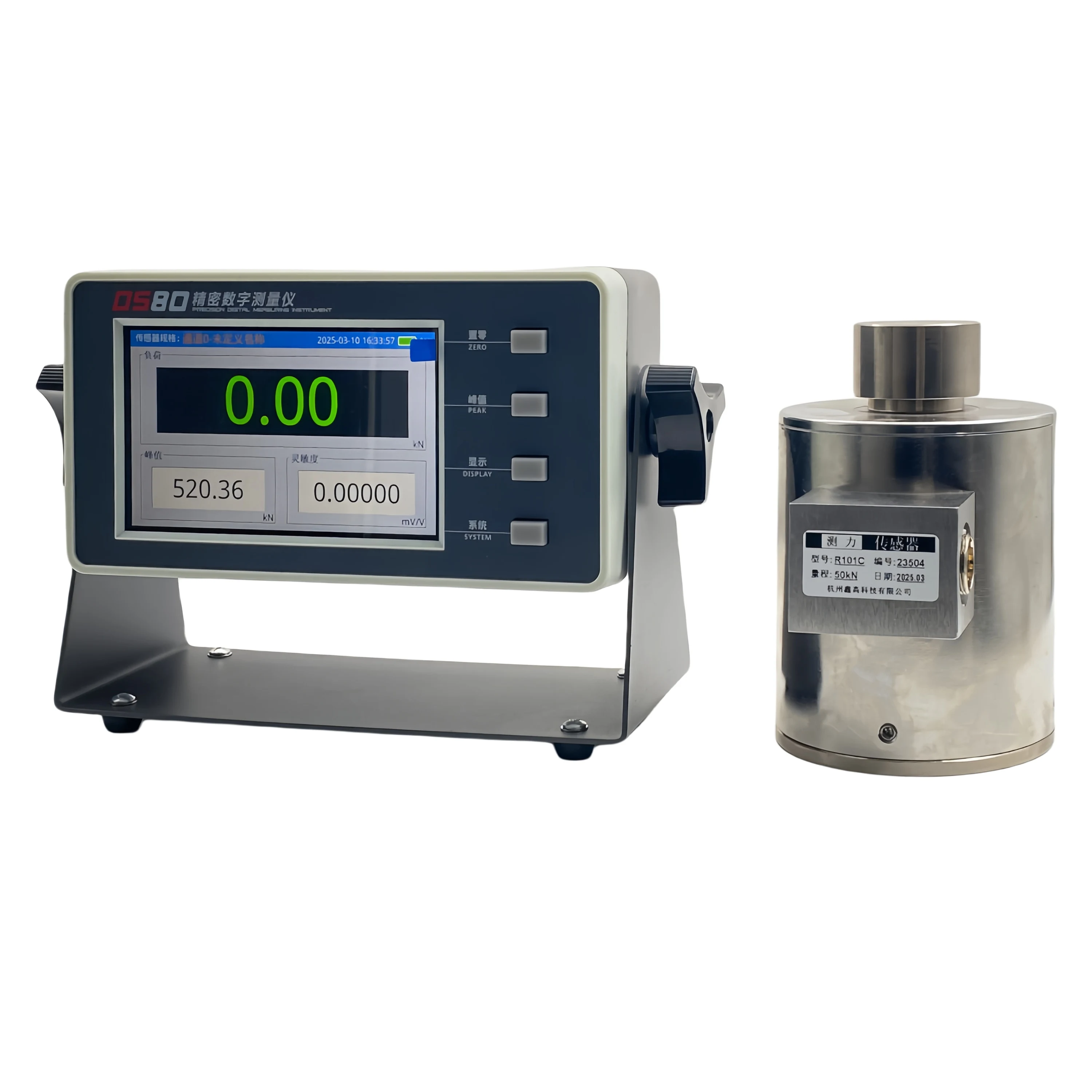 Hot Sale Hot Sale Digital High Precision Force Dynamometer Force Meter Widely Range With LCD Display
Hot Sale Hot Sale Digital High Precision Force Dynamometer Force Meter Widely Range With LCD Display