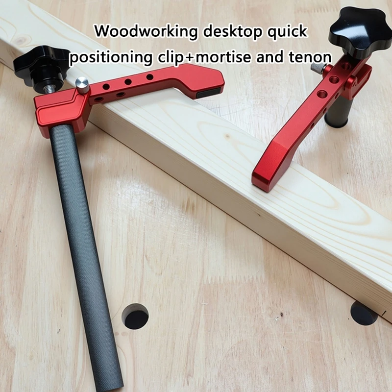 Adjustable Woodworking Clamps Benches Dog Clamps For 3/4Inch/0.79inch Dog Holes With Enhances Stability for Woodworker 37JD
Adjustable Woodworking Clamps Benches Dog Clamps For 3/4Inch/0.79inch Dog Holes With Enhances Stability for Woodworker 37JD
