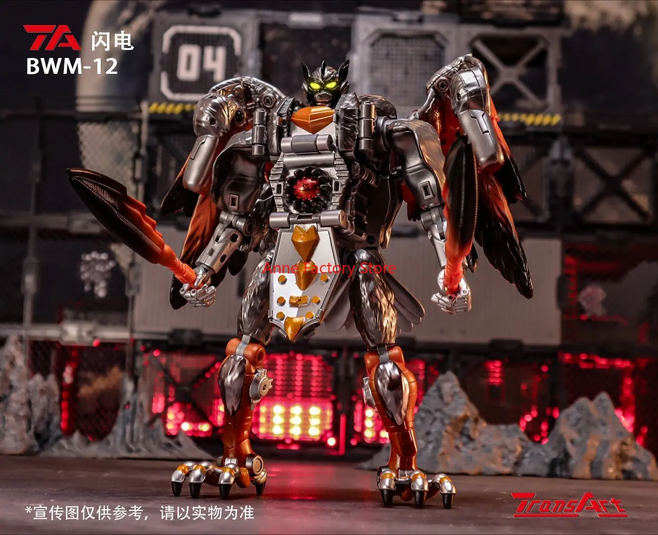 【IN STOCK NOW】Transformation TransArt Toys BWM-12 BWM12 Silverbolt Lightning Beast Wars BW Machines Action Figure
【IN STOCK NOW】Transformation TransArt Toys BWM-12 BWM12 Silverbolt Lightning Beast Wars BW Machines Action Figure