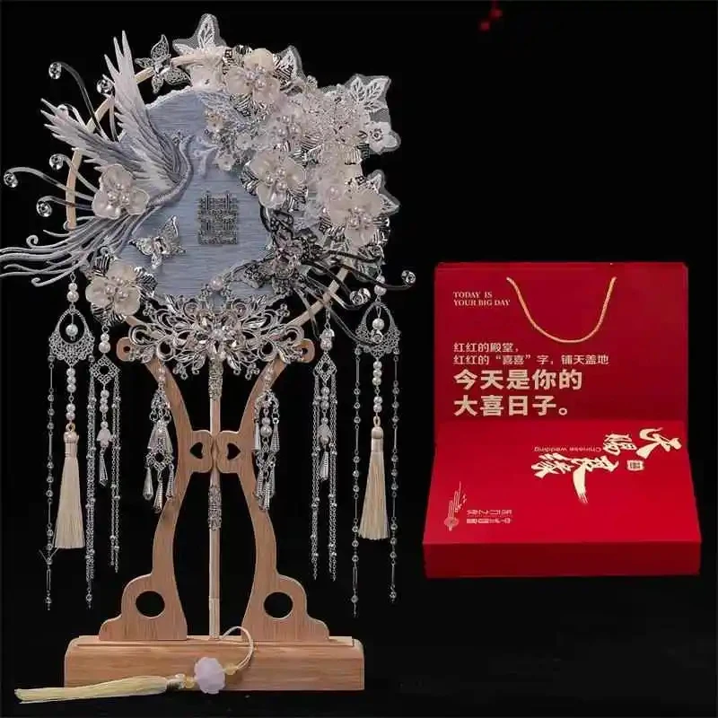 Group Fan Bridal Wedding Material Package Chine Ancient Style Xiuhe Clothing Heavy Industry Double Sided Two-Color
Group Fan Bridal Wedding Material Package Chine Ancient Style Xiuhe Clothing Heavy Industry Double Sided Two-Color