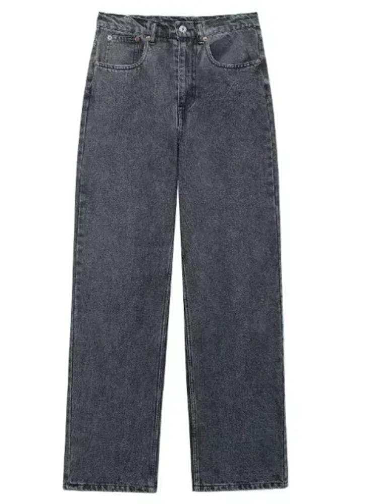 Trendy Women Ripped Jeans Gradient Wash Loose Fit Trousers for Street Style Casual Wear
Trendy Women Ripped Jeans Gradient Wash Loose Fit Trousers for Street Style Casual Wear