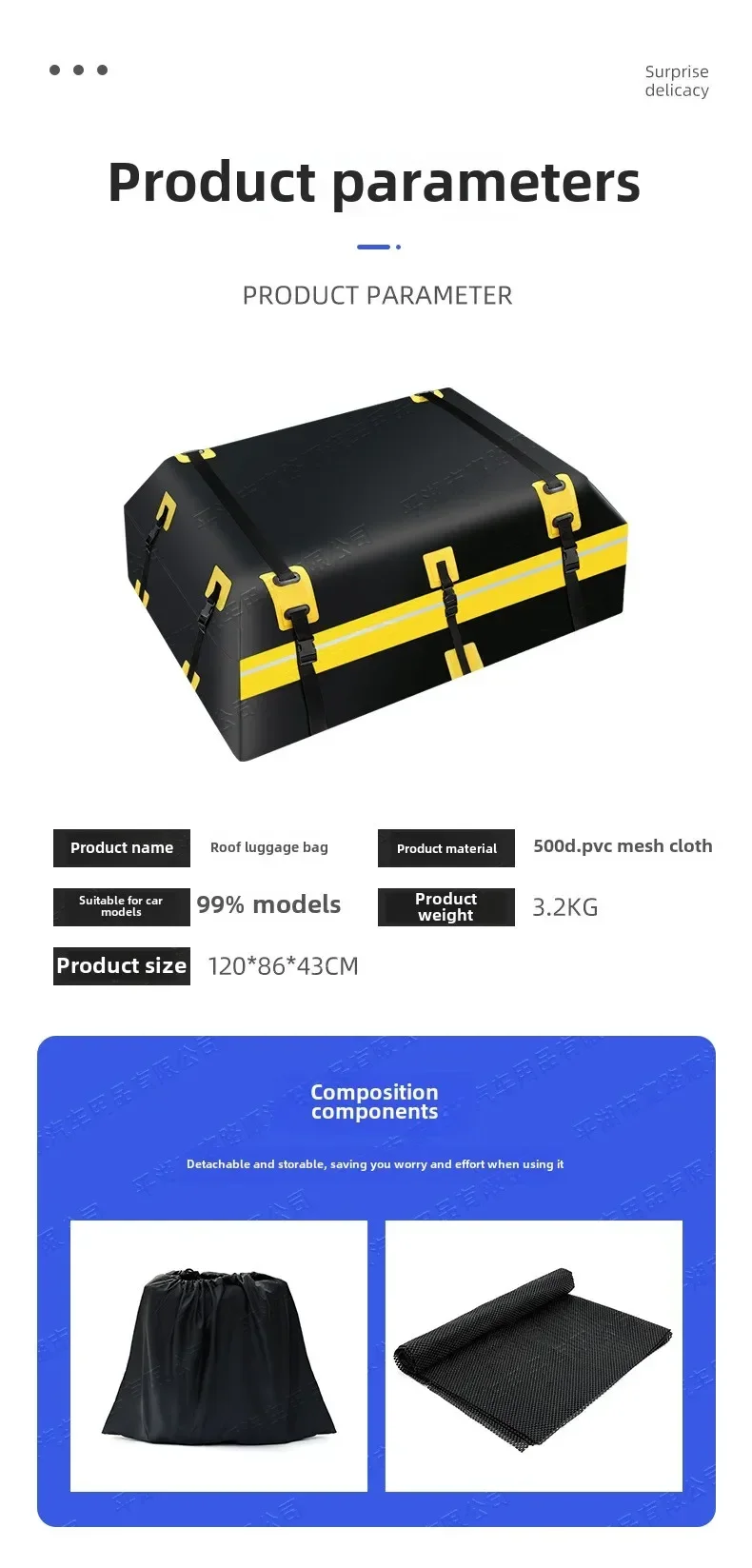 НОВАЯ 120*86*43 см, большая вместительная утолщенная износостойкая сумка для хранения багажа на крыше, непромокаемая, обычная для всех моделей
НОВАЯ 120*86*43 см, большая вместительная утолщенная износостойкая сумка для хранения багажа на крыше, непромокаемая, обычная для всех моделей