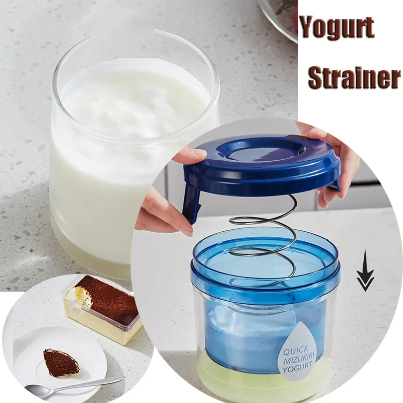 New Yogurt Maker Strainer Yogurt Whey Separator Reusable Quick Filter Box Cheese Moisture Ultra-fine Mesh Filter for Milk Juice
New Yogurt Maker Strainer Yogurt Whey Separator Reusable Quick Filter Box Cheese Moisture Ultra-fine Mesh Filter for Milk Juice