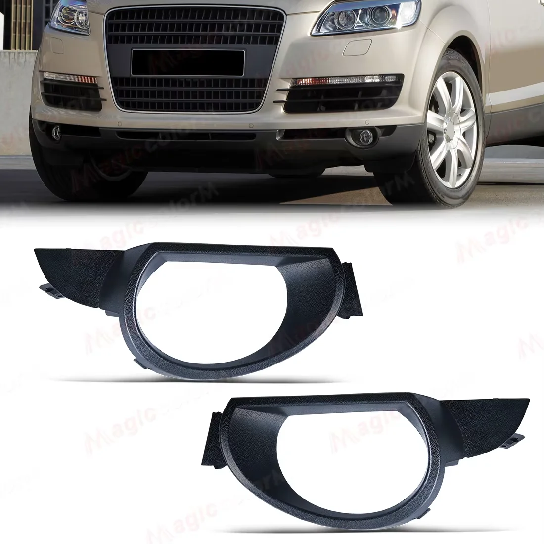 Черный передний бампер, противотуманная фара, крышка решетки для Audi Q7 Pre-Facelift 2007 2008 2009, рамка противотуманной фары 4L0807489 4L0807490, левый/правый
Черный передний бампер, противотуманная фара, крышка решетки для Audi Q7 Pre-Facelift 2007 2008 2009, рамка противотуманной фары 4L0807489 4L0807490, левый/правый