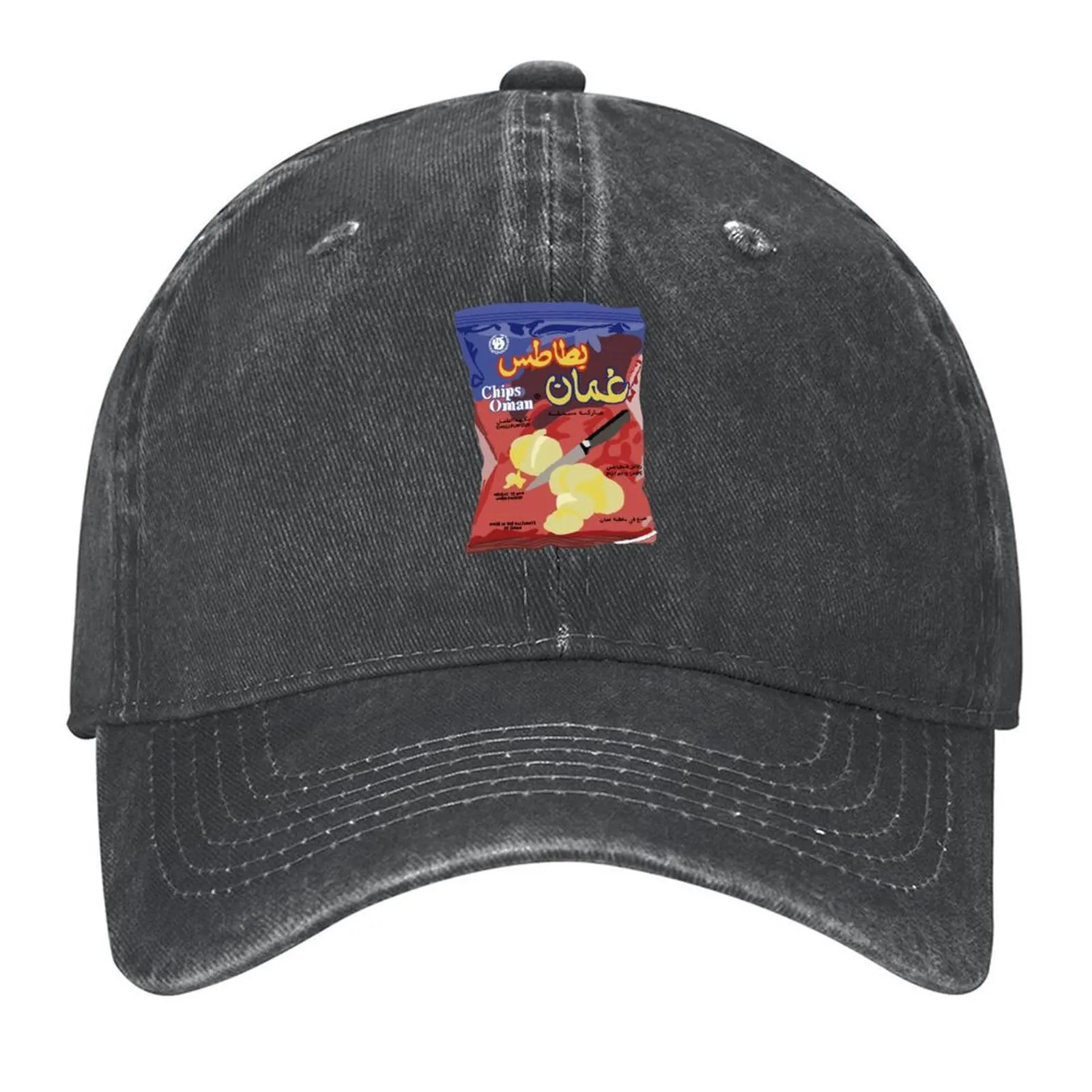 chips oman Baseball Cap party Hat New In The Hat Rugby sun hat Women Caps Men's
chips oman Baseball Cap party Hat New In The Hat Rugby sun hat Women Caps Men's