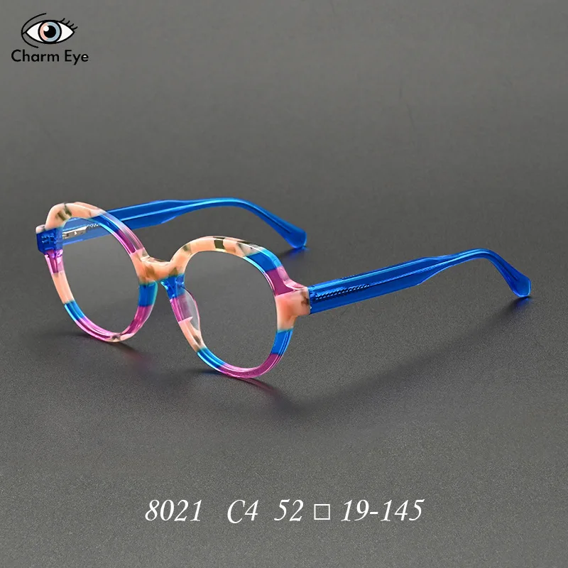 2026 New Women Retro Round Glasses 8021 Fashion Color Blocked Acetate Eyeglass Frame Men Myopia Presbyopia Prescription Eyewear
2026 New Women Retro Round Glasses 8021 Fashion Color Blocked Acetate Eyeglass Frame Men Myopia Presbyopia Prescription Eyewear