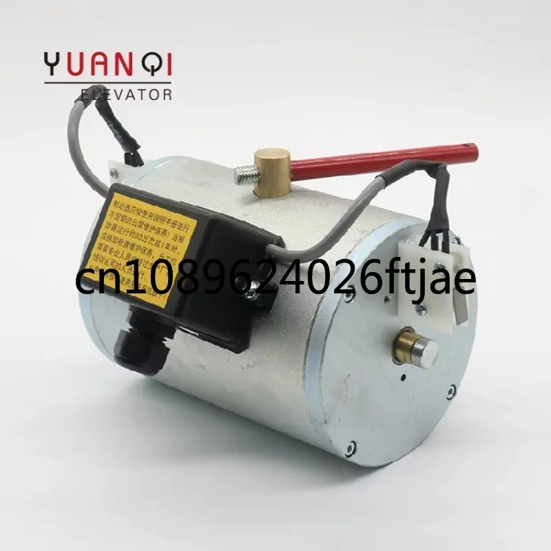 Lift Spare Parts Brake DZS800AB01D1 Elevator Electromagnet Brake 
Lift Spare Parts Brake DZS800AB01D1 Elevator Electromagnet Brake