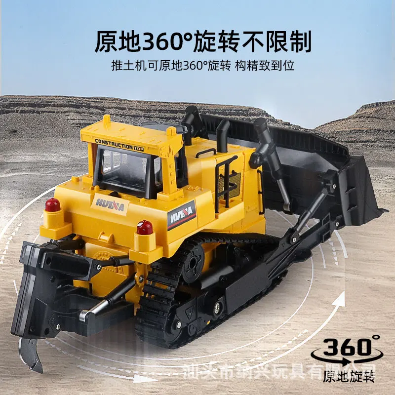 Huina 554 Remote Controlled Tracked Alloy Heavy Duty Bulldozer Front Shovel Engineering Construction Toy Vehicle Model
Huina 554 Remote Controlled Tracked Alloy Heavy Duty Bulldozer Front Shovel Engineering Construction Toy Vehicle Model