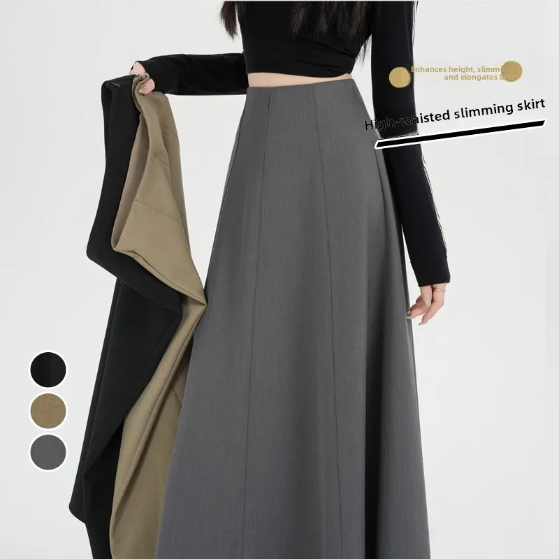 Элегантная женская юбка миди из ткани с высокой талией в корейском стиле, стройнящая, универсальная, модная, весна-лето, новинка
Элегантная женская юбка миди из ткани с высокой талией в корейском стиле, стройнящая, универсальная, модная, весна-лето, новинка