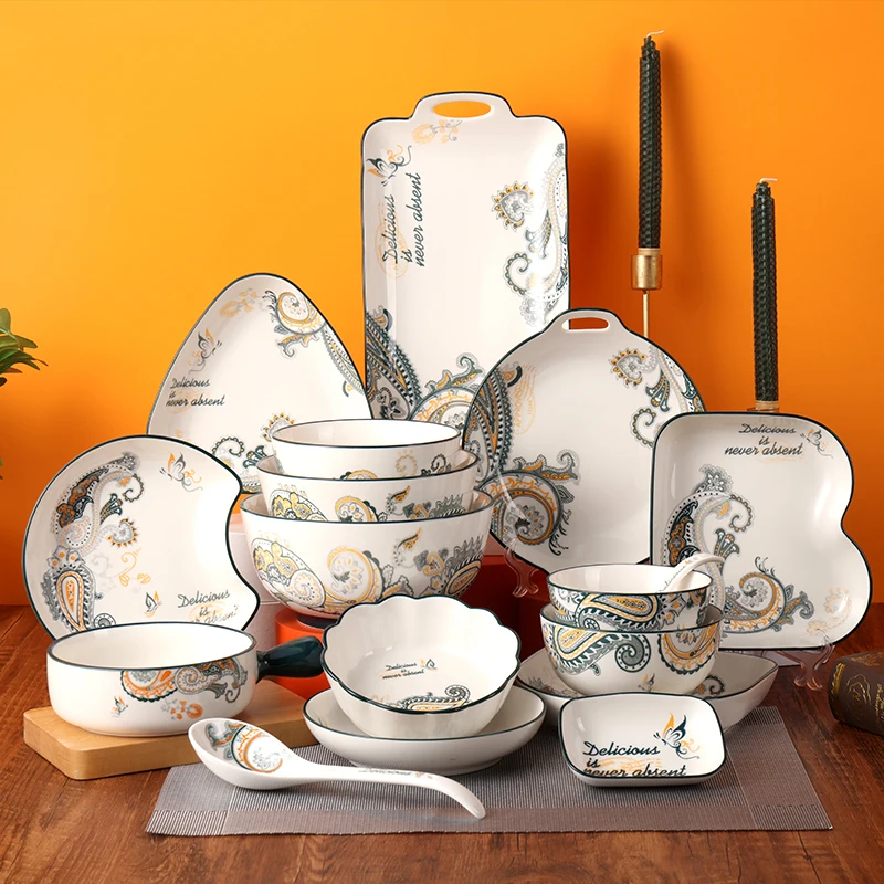 Shunxiang Ceramics Paisley Series Tableware European-style Dinner Plate Fruit Salad Plate, Steak Grill Plate, Bread Plate
Shunxiang Ceramics Paisley Series Tableware European-style Dinner Plate Fruit Salad Plate, Steak Grill Plate, Bread Plate