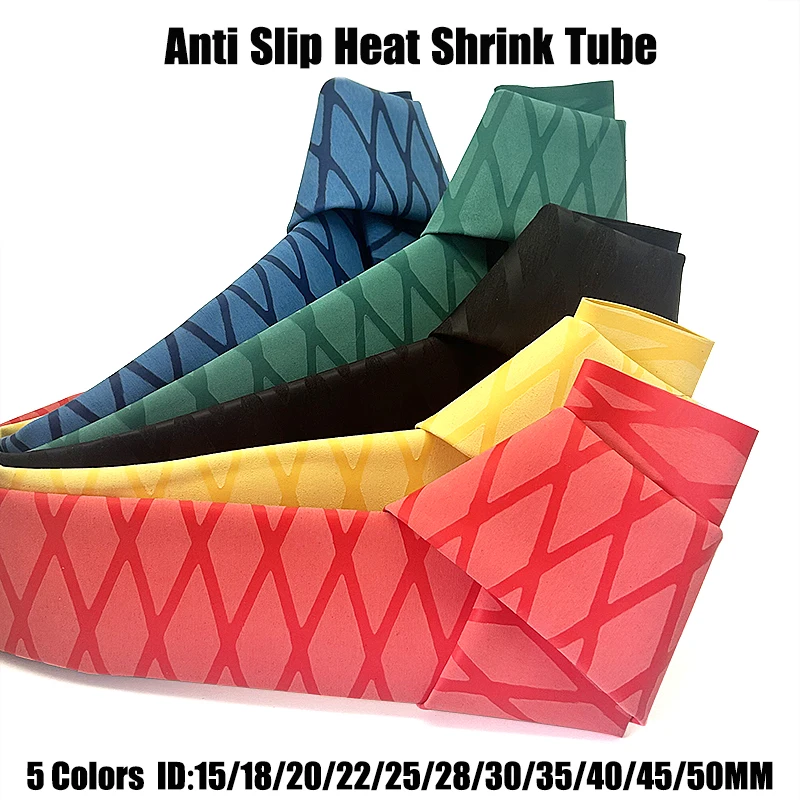 ID 15 18 20 22 25 28 30 35 40 45 50mm Flexible colored PE heat shrink tube Wire anti slip protection with patterned design tube
ID 15 18 20 22 25 28 30 35 40 45 50mm Flexible colored PE heat shrink tube Wire anti slip protection with patterned design tube