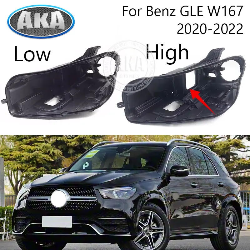 For Benz GLE W167 2020-2022 Front Headlight Base Cover Head Light Back Lid House Headlamp Rear Shell
For Benz GLE W167 2020-2022 Front Headlight Base Cover Head Light Back Lid House Headlamp Rear Shell