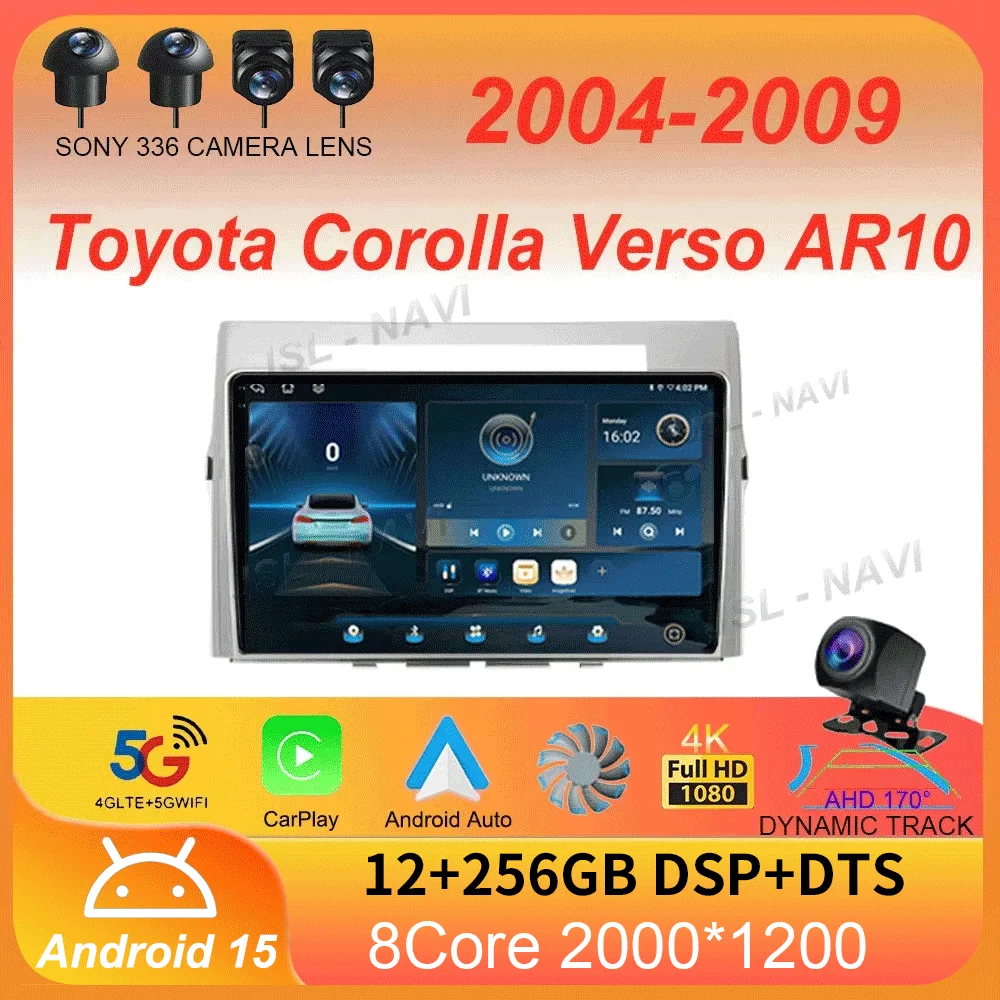 Android 15 Car Radio for Toyota Corolla Verso AR10 2004 - 2009 Multimedia Player 2Din Carplay Stereo Headunit Audio Wifi 4G
Android 15 Car Radio for Toyota Corolla Verso AR10 2004 - 2009 Multimedia Player 2Din Carplay Stereo Headunit Audio Wifi 4G