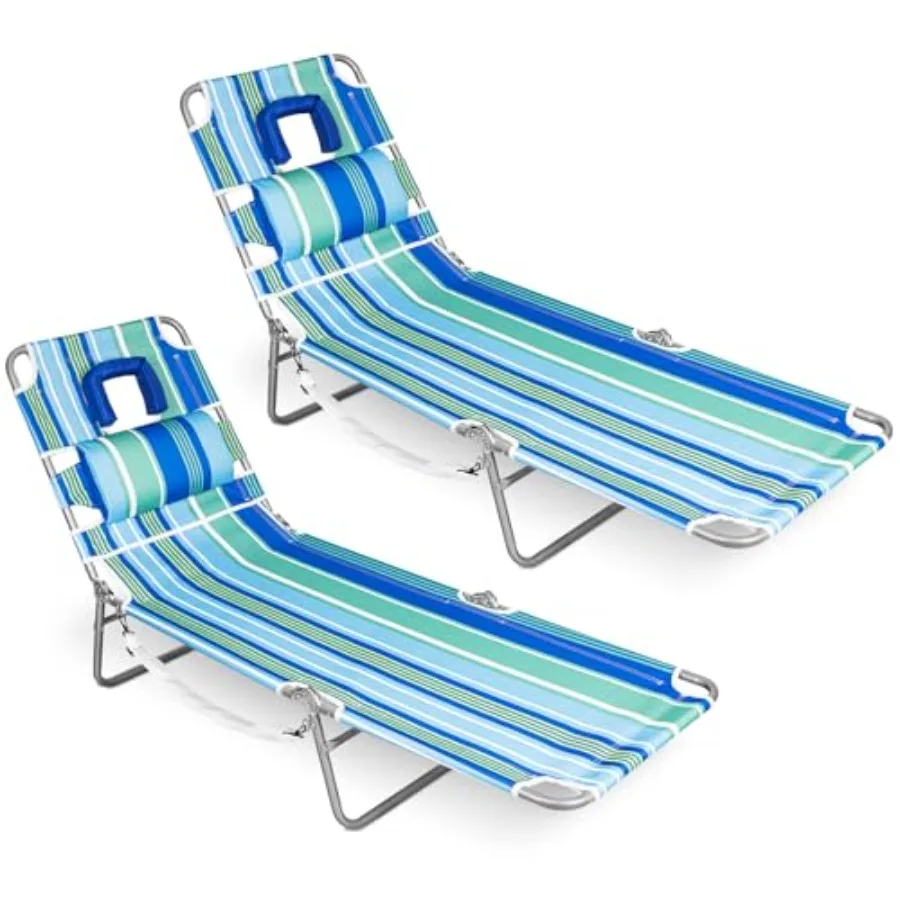 Beach pool tanning chair with teal and aqua stripe fabric, foldable lightweight aluminum frame, 5-position recline, face hole a
Beach pool tanning chair with teal and aqua stripe fabric, foldable lightweight aluminum frame, 5-position recline, face hole a