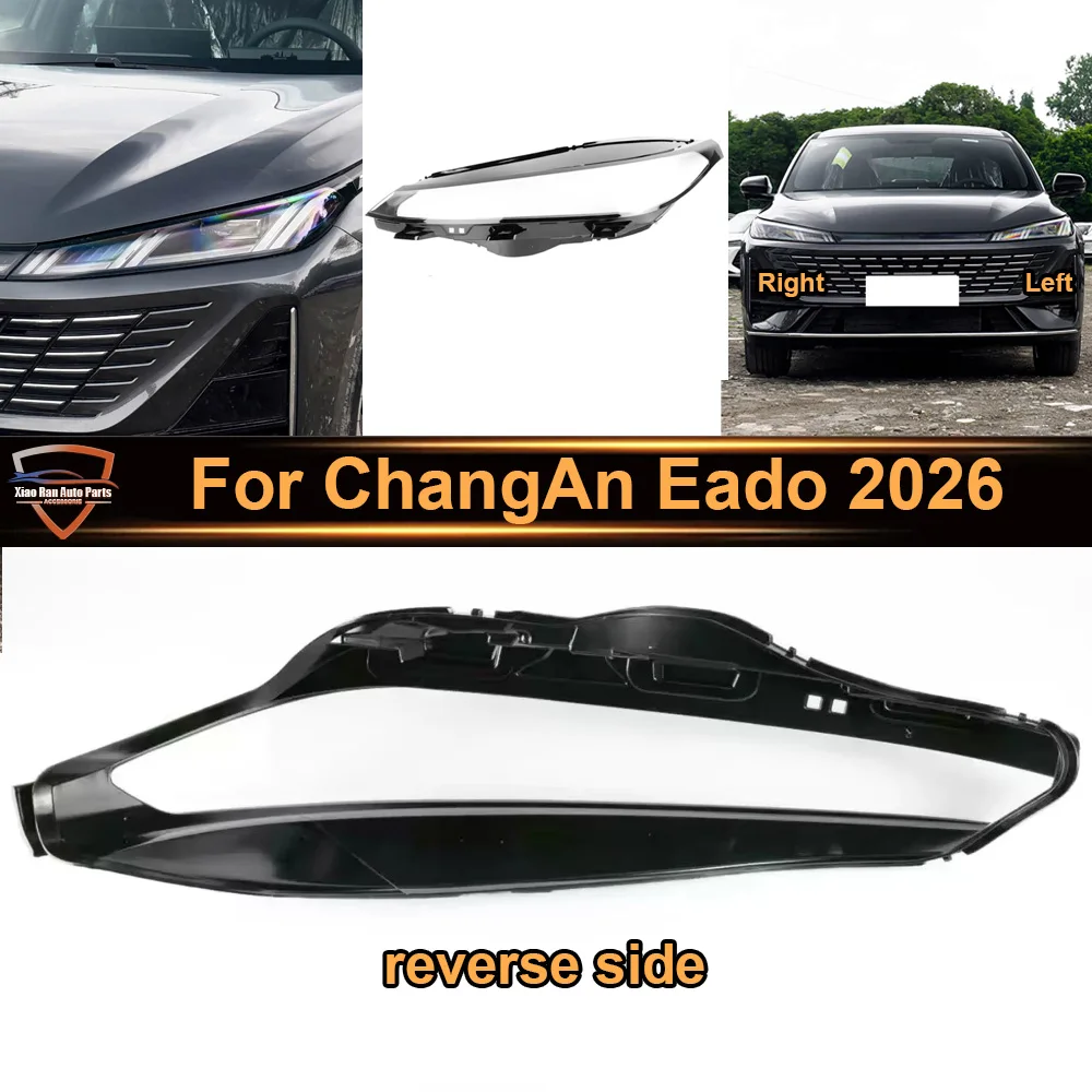 Headlamp Cover Shade Headlight Transparent Lens Lamp Shell Masks Plexiglass Replace Original Lampshade 2026 For ChangAn Eado
Headlamp Cover Shade Headlight Transparent Lens Lamp Shell Masks Plexiglass Replace Original Lampshade 2026 For ChangAn Eado