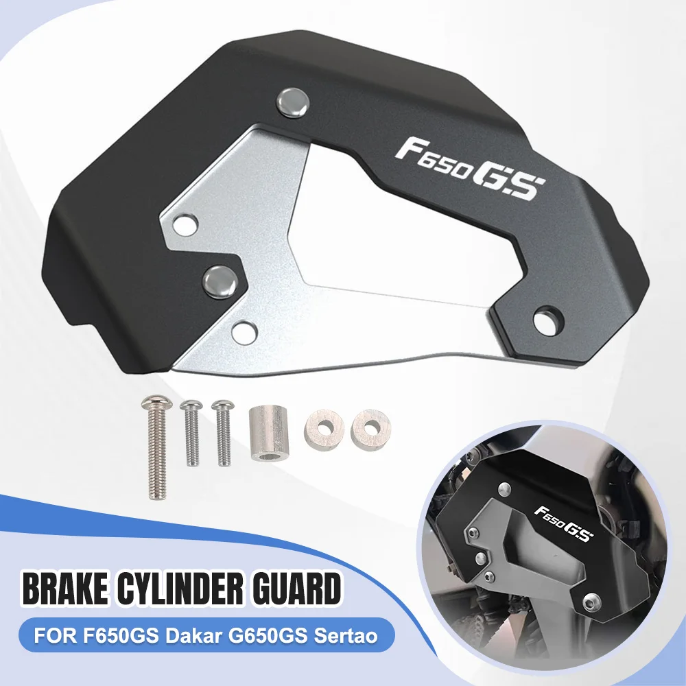 Motorcycle Frame And Brake Master Cylinder Guard Heel Protective Cover FOR BMW F650GS Single Dakar G650GS Sertao 2007-2017 2016
Motorcycle Frame And Brake Master Cylinder Guard Heel Protective Cover FOR BMW F650GS Single Dakar G650GS Sertao 2007-2017 2016