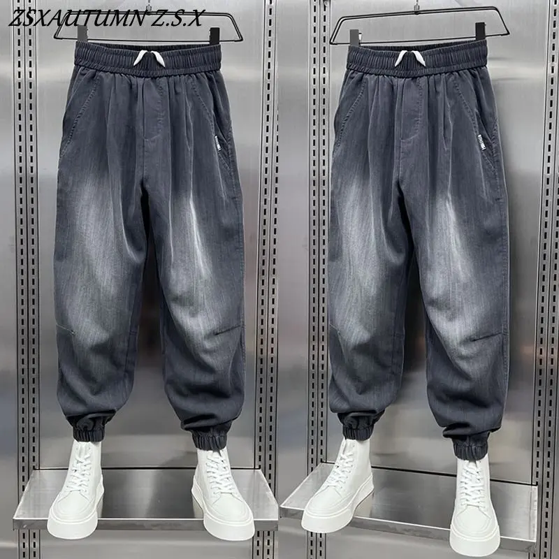Summer Thin Linen Casual Pants Loose Bunches of Foot Pants 2023 New Men's Gradual Change Color Fashion Vintage Haren Trousers
Summer Thin Linen Casual Pants Loose Bunches of Foot Pants 2023 New Men's Gradual Change Color Fashion Vintage Haren Trousers