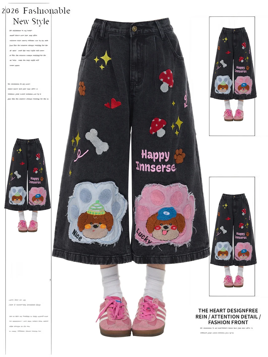 Fun Cartoon Flocking Embroidery 7/8 Length Women's Jeans Summer New Design Versatile Loose Wide Leg Shorts Casual High Waist
Fun Cartoon Flocking Embroidery 7/8 Length Women's Jeans Summer New Design Versatile Loose Wide Leg Shorts Casual High Waist