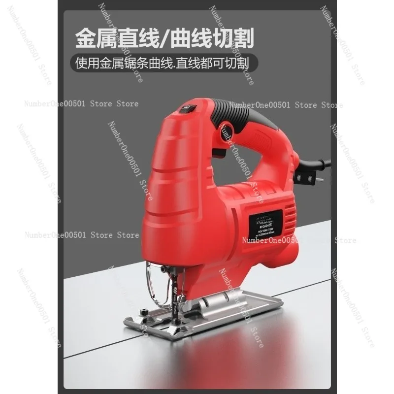 55 Type Electric Jigsaw Multifunction Handheld Power Saw for Woodworking DIY Cutting
55 Type Electric Jigsaw Multifunction Handheld Power Saw for Woodworking DIY Cutting