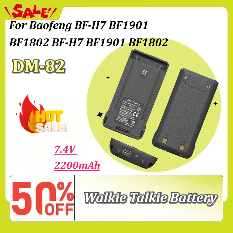 New DM-82 7.4V 2200mAh Walkie Talkie Replacement Battery for Baofeng BF-H7 BF1901 BF1802 BF-H7 BF1901 BF1802 with Type‑C Port
New DM-82 7.4V 2200mAh Walkie Talkie Replacement Battery for Baofeng BF-H7 BF1901 BF1802 BF-H7 BF1901 BF1802 with Type‑C Port