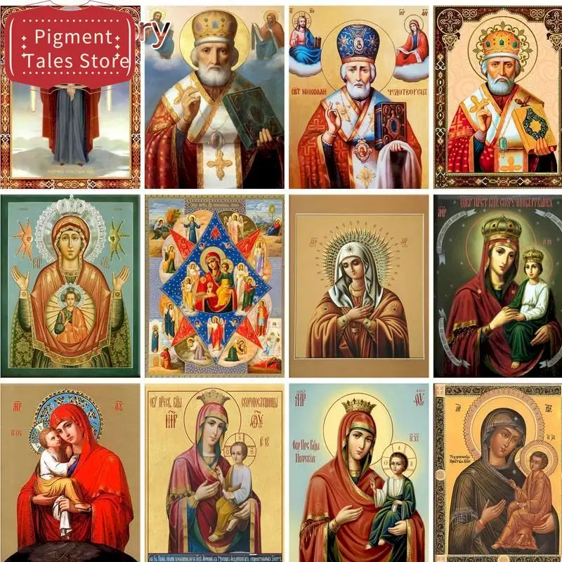 1pc frameless Painting By Number Jesus And The Virgin Mary Kits For Adults Handpainted Diy Picture By Number Home Decor
1pc frameless Painting By Number Jesus And The Virgin Mary Kits For Adults Handpainted Diy Picture By Number Home Decor