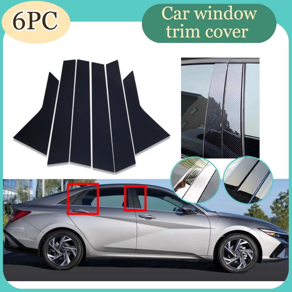 6 шт., серебристые карбоновые глянцевые черные стойки, подходят для Hyundai Elantra 2021 2022 2023, оконная крышка, дверная боковая молдинговая наклейка
6 шт., серебристые карбоновые глянцевые черные стойки, подходят для Hyundai Elantra 2021 2022 2023, оконная крышка, дверная боковая молдинговая наклейка