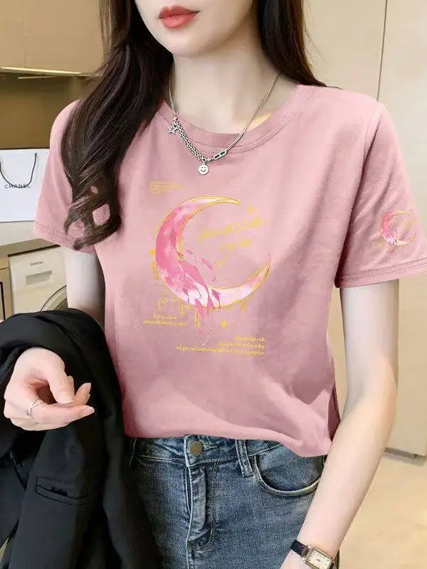 Trendy Short Sleeve Mommy Style Top Women's Fashionable Versatile Slimming Trendy Cotton Printed T-Shirt Casual Wear
Trendy Short Sleeve Mommy Style Top Women's Fashionable Versatile Slimming Trendy Cotton Printed T-Shirt Casual Wear
